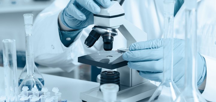 Патологоанатомічна лабораторія