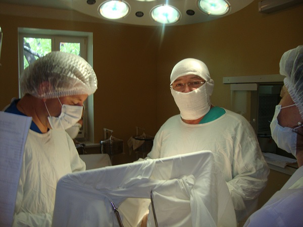 I хірургічне відділення