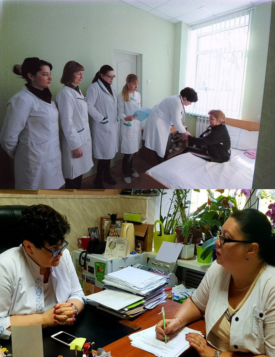 I ендокринологічне відділення